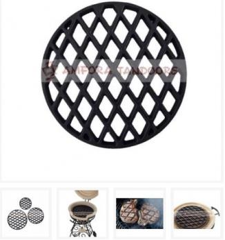 Решетка для стейков d 275 мм с матовым керамическим покрытием