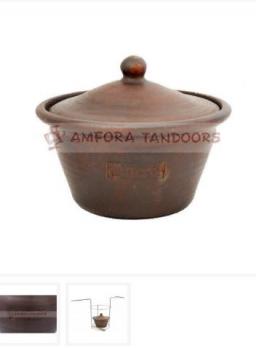 Утятница 3 л