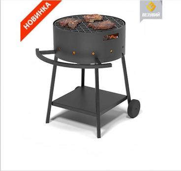 МАНГАЛ "ДАЧНИК " С ЧУГУННОЙ РЕШЕТКОЙ ГРИЛЬ Ø 450ММ И ПОДСТАВКОЙ