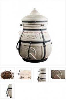 Тандыр Скиф